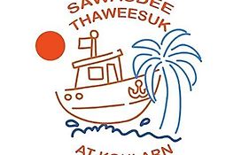 Sawaddeethaweesuk At Kohlarn